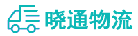 长沙到宁南县物流公司